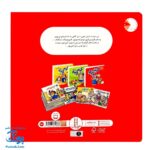 کتاب مجموعه کریتر من و دوستم (آموزش مهارت های اجتماعی به کودکان و نوجوانان)