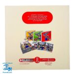 کتاب مجموعه کریتر اول تو (آموزش مهارت های اجتماعی به کودکان و نوجوانان)