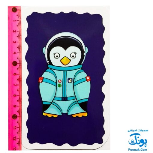 کارت بازی حافظه خانواده ی پنگوئن ها نردبان