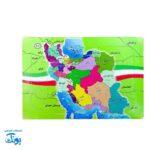 پازل آموزشی نقشه ایران مقوایی