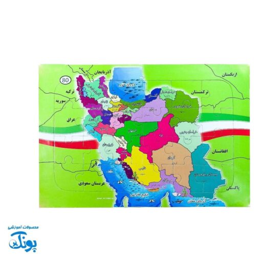 پازل آموزشی نقشه ایران مقوایی