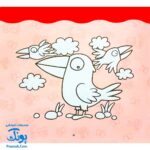 کتاب رنگ آمیزی دنگ و دنگ، شعر و رنگ ۲ - قدیانی