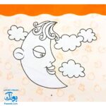 کتاب رنگ آمیزی دنگ و دنگ، شعر و رنگ ۱ - قدیانی