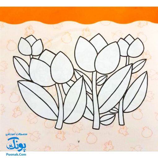 کتاب رنگ آمیزی دنگ و دنگ، شعر و رنگ ۱ - قدیانی