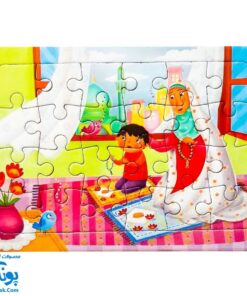 پازل طرح نماز پشت وایت بردی