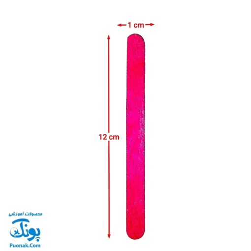 چوب بستنی آبسلانگ رنگی
