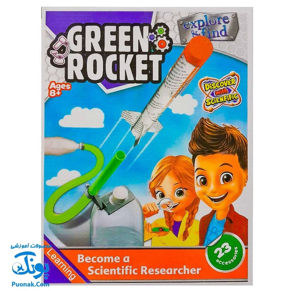 کیت آموزشی پرتاب موشک مدل ۱۰۰۴  Green Rocket