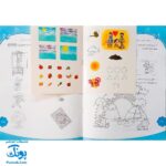 کتاب با پیش دبستانی ها ۲ زمستان + برچسب (واحد کار، اهداف و تمرین های دوره ی پیش دبستانی نشر حسامی)