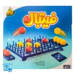 بازی فیتبال