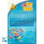 بازی فیتبال