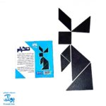 بازی فکری تنگرام (تانگرام) کیفی آوای باران ۷ قطعه