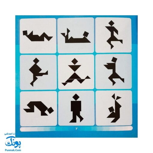 بازی فکری تنگرام (تانگرام) کیفی آوای باران ۷ قطعه