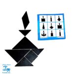 بازی فکری تنگرام (تانگرام) کیفی آوای باران ۷ قطعه