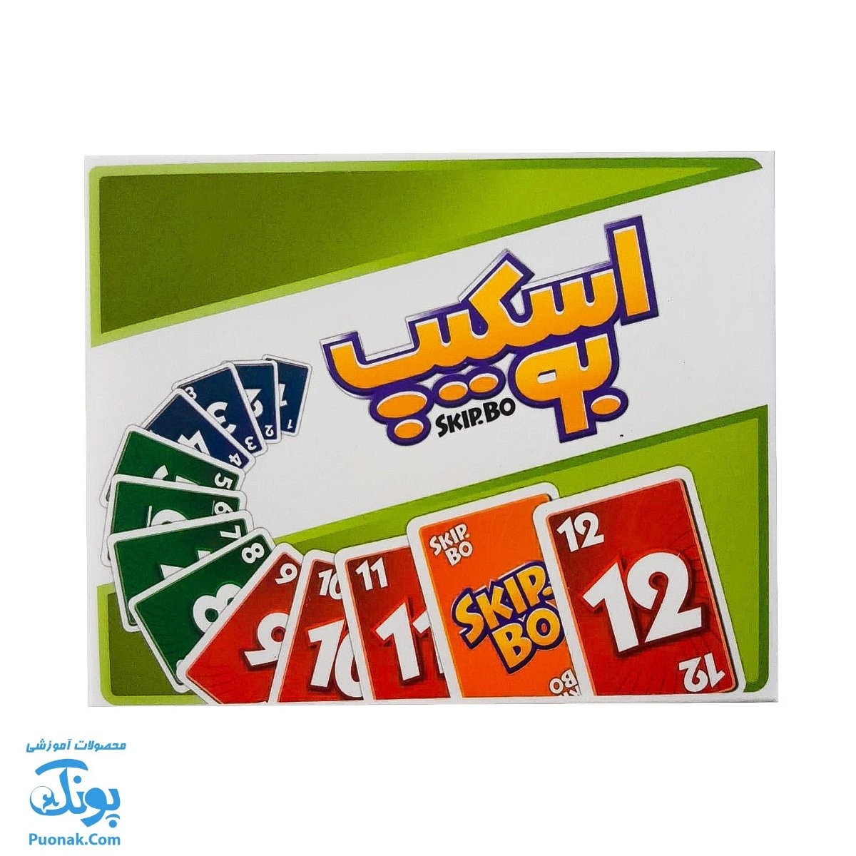 بازی اسکیپ بو SKIP BO