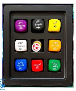 بازی التاسیکو نهالک