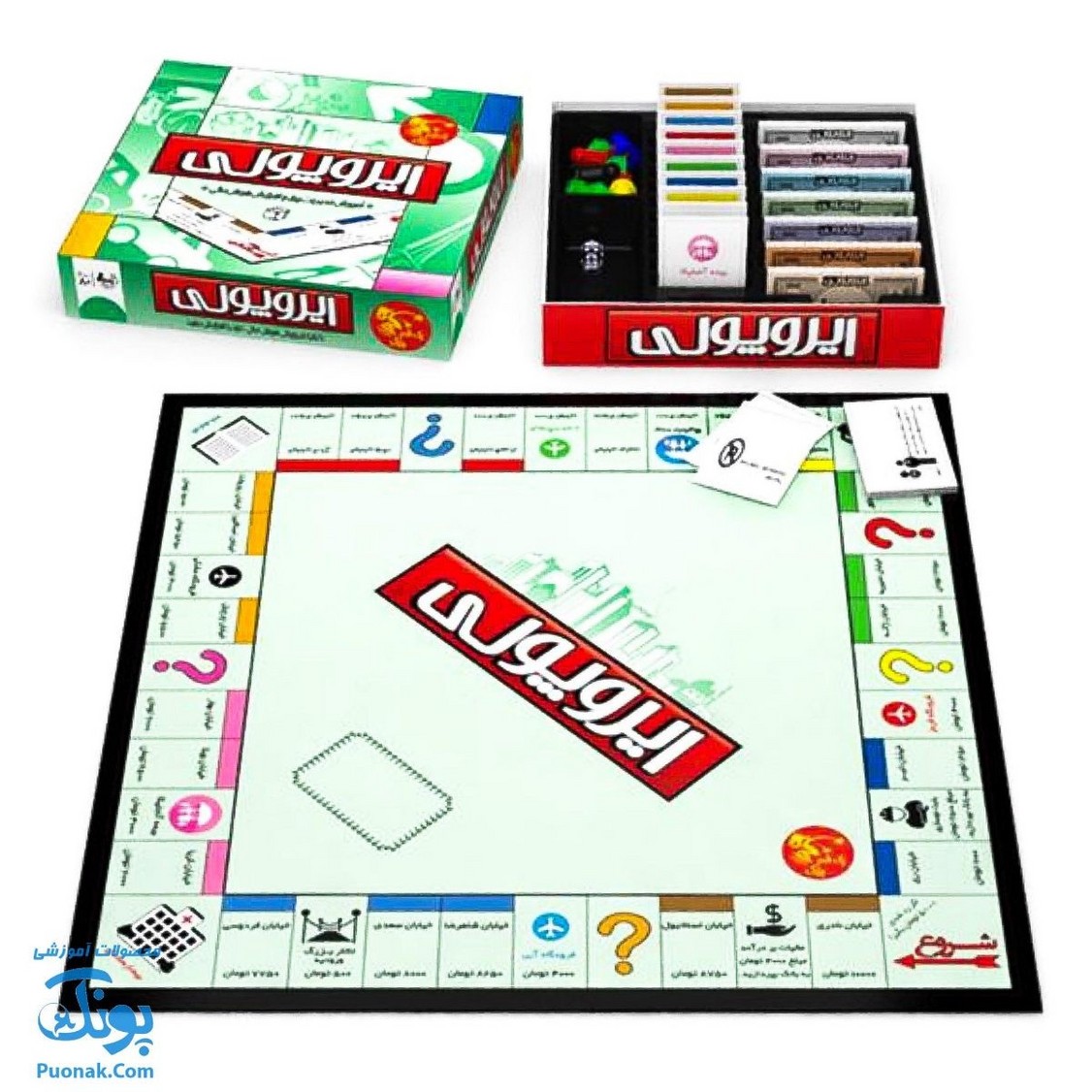 بازی فکری اقتصادی ایروپولی | Monopoly