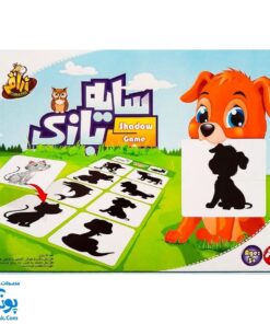 بازی فکری سایه بازی زرافه (Shadow Game)