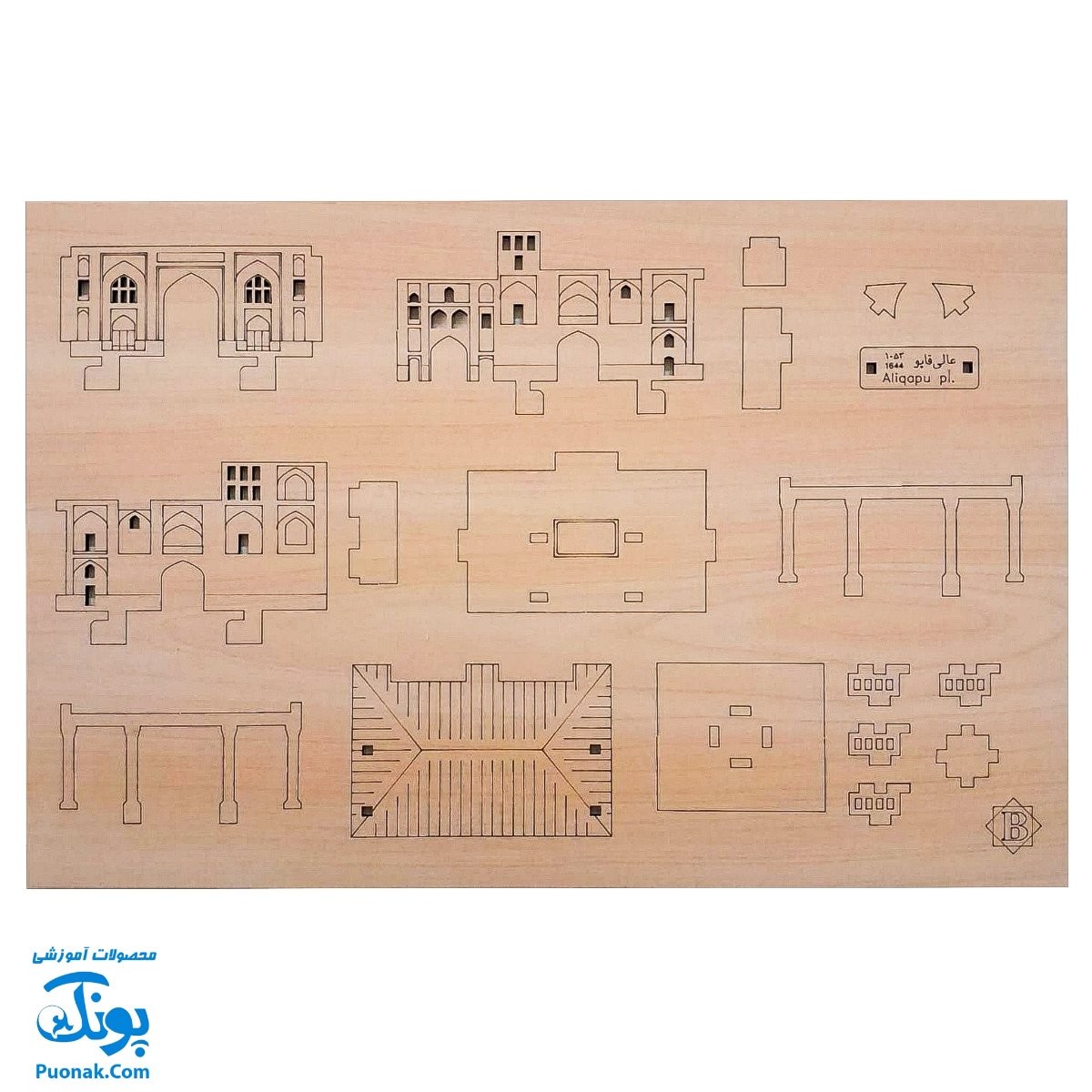 پازل چوبی سه بعدی فرهنگ و تمدن مدل کاخ عالی قاپو