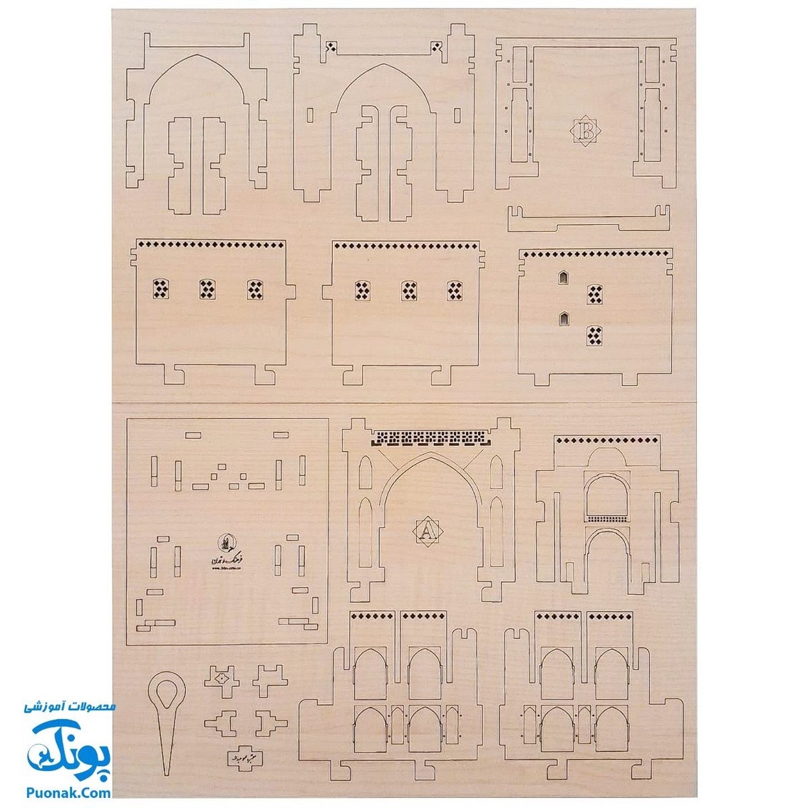 پازل سه بعدی فرهنگ و تمدن مدل منار جنبان