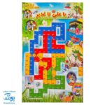 بازی منچ غدیر (بازی منچ طرح اسلامی برای آشنایی بچه ها با عید غدیر خم سایز بزرگ)