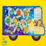 مجموعه دنیای بازی | ۱۲ بازی در یک کتاب |