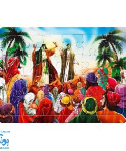 پازل مذهبی عید غدیر خم (طرح بیعت در غدیر) پشت وایت بردی (بسته ۱۰ عددی)