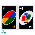 کارت بازی اونو کلاسیک آوای بامداد