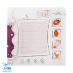 دفتر املا اول سلام - Image 7