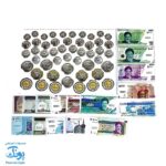 مجموعه سکه و اسکناس (پول آموزشی) آوای بامداد