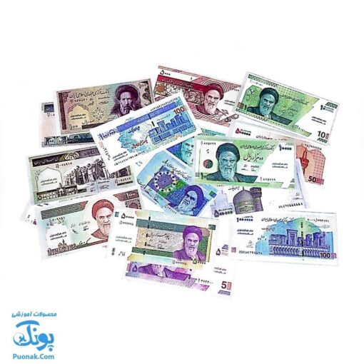 مجموعه سکه و اسکناس (پول آموزشی) آوای بامداد