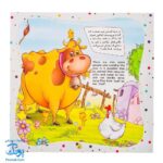 کتاب به من بگو خدا کیست؟ ۹ : خدای من تویی تو (دو زبانه)