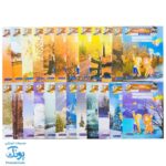 پیک هفته صیانت ویژه ی پایه پنجم دبستان