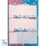 دفتر روزنگار فلامینگو صیانت سیمی (دفتر ارتباط خانه و مدرسه)