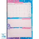دفتر روزنگار فلامینگو صیانت سیمی (دفتر ارتباط خانه و مدرسه)