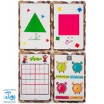 فلش کارت هوشمند کاکتوس ریاضی و فارسی اول دبستان (وایت بردی به همراه ویدیوهای آموزشی و کد QR)