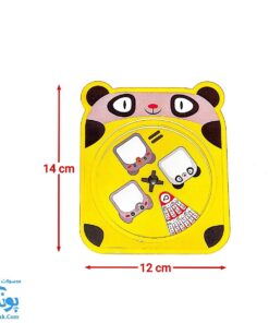 جدول ضرب چرخشی کاراکو طرح ۲۲۸۵ مدل ملکی