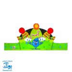 تاج جشن جشن آب مبارک کشدار مدل سلام