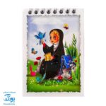دفترچه دخترانه مذهبی طرح حجاب سیمی