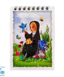 دفترچه دخترانه مذهبی طرح حجاب سیمی