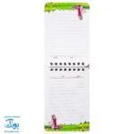دفترچه سیمی طرح فانتزی مذهبی حجاب و نماز دخترانه
