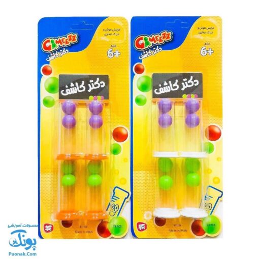 بازی فکری دکتر کاشف مدل کم پی Kam Pay