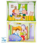 لوح پوستر سیمی تصویری معلم بخش نشانه ها کلاسی ویژه معلم نشر فرای علم (آموزش نشانه های فارسی اول دبستان ۱۵ برگ سایز ۷۰*۵۰)