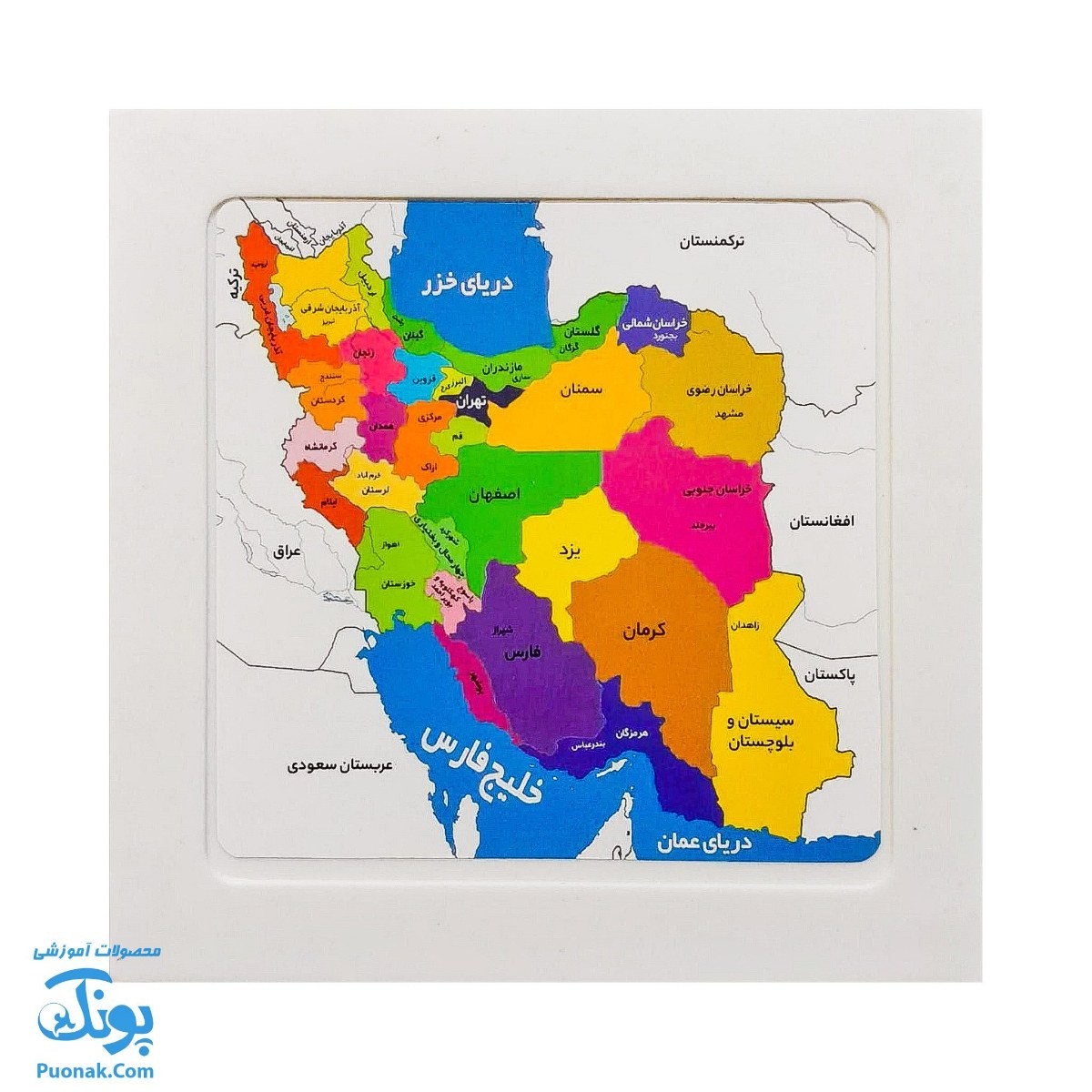 پازل کشویی جدول هوش نقشه ایران رنگ صورتی مدل کفشدوزک (سایز ۱۱*۱۱ cm) - محصولات آموزشی پونک