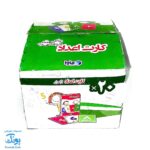 فلش کارت اعداد ۰ - ۹ به همراه علائم ریاضی ماوا