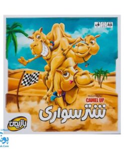 بازی شتر سواری Camel Up