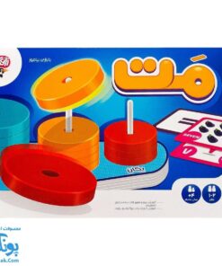 بازی فکری مت math آموزش مفاهیم ریاضی