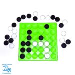 بازی فکری اتللو ریورسی ۶ در ۶ REVERSI مدل لبخند