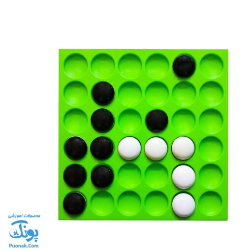 بازی فکری اتللو ریورسی ۶ در ۶ REVERSI مدل لبخند
