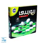 بازی فکری اتللو ریورسی ۸ در ۸ REVERSI مدل لبخند