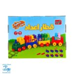 بازی ساختنی آجره قطار اعداد مدل با فرزندان